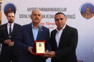IMG 8554 300x200 Kayseri Kahramanmaraşlılar Derneğinin açılışı yapıldı!