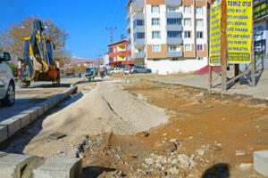 afsin 2 300x200 Büyükşehir’de Yılın Son Meclis Toplantısı Gerçekleştirildi!